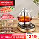 金灶（KAMJOVE） 煮茶器噴淋式全自動(dòng)煮茶壺 玻璃養(yǎng)生壺?zé)畨卣糁笠惑w恒溫電熱水壺沖泡茶煮花茶黑茶A-99 全自動(dòng)噴淋煮茶壺 0.8L