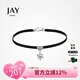 Jay項鏈女鎖骨鏈頸鏈choker項圈時尚飾品送女生七夕情人節(jié)禮物老婆
