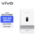 vivo 無線立式充電器2 無線充底座 自適應升降充電 高效風冷散熱 適用于X100Pro X90Pro X80Pro XFold2