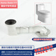 美標(biāo)配件 馬桶排污管坐便器通用下水400坑距2074/1819/1829/2051 排污管400坑距M10042103
