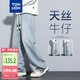 唐獅（TonLion）2025夏季薄款男牛仔褲直筒寬松百搭闊腿休閑褲 淺藍  XL 
