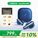 聲闊（SoundCore）【國家補貼】降噪艙3代Air真無線藍牙耳機深度降噪金標音質(zhì)杜比音效超長續(xù)航適用蘋果華為小米藍