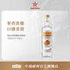格拉夫紅牌果味伏特加GRAFSKAYA雞尾酒基酒洋酒覆盆子蘋(píng)果桃子青檸柑橘700m 柑橘味伏特加