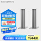 B&W寶華韋健  FS-600 S3  600系列專用座地腳架一對（銀色）