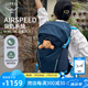 OSPREY 駭客26L登山包 男女徒步雙肩包 戶外輕便旅行包 多功能背包 藍(lán)色