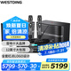 威斯汀【品牌補貼】168家庭ktv音響套裝ktv唱歌全套設(shè)備點歌機家庭影院音箱專業(yè)卡拉ok一體機 12英寸2.0特惠版（不含點歌機）