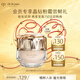 肌膚之鑰（CPB）【會(huì)員試用】晶致潤(rùn)耀粉霜3ml#I10 粉底液遮瑕化妝品