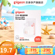 貝親儲(chǔ)奶袋一次性母乳儲(chǔ)存袋雙軌封口防漏保鮮袋 【大容量】220毫升/30片裝