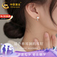 中國黃金足銀耳釘女士淡水珍珠耳環(huán)養(yǎng)耳洞防掉銀耳飾七夕情人節(jié)送女友生日 足銀珍珠耳釘【京速達(dá)】