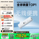 堅(jiān)果投影（JMGO）P5投影儀家用臥室 1080P便攜戶外露營家庭影院(一手可握 5小時(shí)無線續(xù)航 可旋轉(zhuǎn)鏡頭)國家補(bǔ)貼