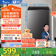 小天鵝（LittleSwan）波輪洗衣機全自動 8公斤 超凈洗 除菌除螨【TB80V27T】家電國家補貼20% 一級能效 以舊換新