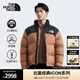 北面（The North Face）1996Nuptse經(jīng)典高蓬鵝絨羽絨服ICON潮牌情侶款美碼25新品|3C8D 58W/奶咖棕 L /180美版尺碼偏大