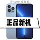 iphone13庫存手機iphone13pro雙卡后封激活iphone13promax全網(wǎng)通 iPhone13promax藍色 128G【送碎屏險-365天無(wú)憂(yōu)質(zhì)?！? title=