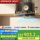 名氣（MQ）老板抽吸油煙機(jī)國家補(bǔ)貼20%頂吸式歐式家用20風(fēng)量大吸力寬域攏煙吸煙機(jī)脫排油煙機(jī)齊平櫥柜A821