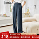 betu百圖女裝寬松闊腿褲女薄款高腰休閑哈倫褲2107T50 深灰 S