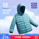 安踏兒童羽絨服男女大童小童2024冬季加絨保暖輕薄羽絨外套A72447907
