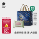babycare皇室獅子王國弱酸拉拉褲bbc寶寶尿片夏季超薄透氣嬰兒尿不濕尿片 2XL 1包 28片 +bc濕巾10抽