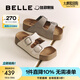 百麗（Belle）張凌赫推薦生巧吐司2代勃肯鞋女25夏新款魔術(shù)貼拖鞋D5Z1DBT5 米白【沈月同款】 （2.0升級） 37