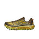 HOKA HOKA FOOTHOKA MAFATE SPEED 2 復(fù)古運動休閑鞋馬法特2男女同款夏季跑步鞋 黃色 36 （拍大半碼）