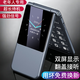 波導（BiRD）全新正品移動(dòng)聯(lián)通電信全網(wǎng)通4G翻蓋老年人手機大屏幕大字體老人手機大聲音大圖標學(xué)生備用機功能機 黑色