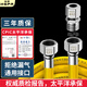 裕津（HSPA）燃?xì)夤芴烊粴夤?04不銹鋼防爆波紋管通用款2米煤氣管RL-200