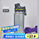 希樂（cille）塑料水杯大容量tritan夏季男女學(xué)生運(yùn)動(dòng)健身便攜刻度茶水分離杯子