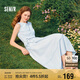 森馬（Semir）連衣裙女顯瘦收腰長(zhǎng)裙溫柔2025夏季氣質(zhì)木耳邊背心裙107425114060