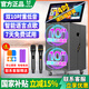 貝德音響視域BD-H1505大功率2025年新款廣場(chǎng)舞音響戶(hù)外音箱k歌家庭KTV視頻點(diǎn)歌一體機旗艦 H1852-旗艦款/雙10吋+24吋液壓屏