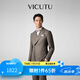 威可多（VICUTU）【Pt 30】男士商務西裝休閑經(jīng)典舒適羊毛格紋通勤婚禮禮服外套 180B西裝或馬甲或87B西褲 香檳色上衣