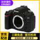 尼康D7200 D7100 D7000 D90單機(jī)數(shù)碼二手單反相機(jī)18-105/18-140套機(jī) 尼康D90單機(jī)身 99新