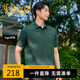 卡賓涼感印花短袖polo衫翻領T恤商務男士上衣 青苔色78