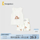 童泰（TONGTAI）嬰兒套裝莫代爾棉夏季薄款男女寶寶衣服上衣內(nèi)衣吊帶背心短褲 咖色 73 cm