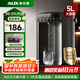 AUX奧克斯恒溫智能熱水壺電熱水壺2025新款家用電燒水壺保溫一體電熱水瓶全自動飲水機 5L 【316材質】99.9%抑菌水路 黑