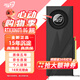 九犀 RTX2080Ti/RTX3060/3080TI/3090 24G全新定制渦輪AI深度學習大模型專業(yè)顯卡 【全新】RTX3060ti 8G 渦輪