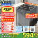 統(tǒng)帥（Leader）海爾統(tǒng)帥 波輪洗衣機(jī)全自動(dòng) 10公斤家用小型大容量 除螨洗 柔護(hù)內(nèi)桶 風(fēng)暴洗去污@B100M958國家補(bǔ)貼