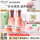 一葉子水乳護(hù)膚品套裝破壁玫瑰補(bǔ)水保濕修護(hù)水潤(rùn)透亮化妝品女情人節(jié)禮物 【保濕透亮】破壁玫瑰6件套