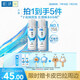 肌研極潤爽膚水-濃潤型170ml*2玻尿酸補(bǔ)水保濕精華持久水潤護(hù)膚女