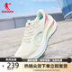 喬丹領(lǐng)航600運(yùn)動(dòng)鞋男鞋夏季穩(wěn)定減震慢跑步鞋子男