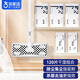 寶家潔【楊冪同款】一次性靜電紙平板拖27cm桿長120cm3干2濕N2棋盤格