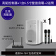 ROBERILLINE柏林之聲壁掛無線音響店鋪專用舞蹈教室餐廳健身房會(huì)議室商用音箱組合套裝重低音立體聲 高配控制器+1臺(tái)白音箱+2無線話筒