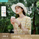 茵曼（INMAN）索羅納涼感條紋短袖t恤女裝輕薄2025夏季新款針織衫上衣 黃色 XL
