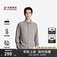 勁霸男裝（K-Boxing）【3A抗菌】秋冬遠紅外發(fā)熱長袖襯衫NAXN3630 斑鳩灰 L