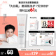 雅漾（Avene）倍護(hù)霜40ml大白霜 保濕舒緩泛紅救急修護(hù)保濕敏肌乳液面霜禮物