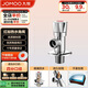 九牧（JOMOO）單熱角閥三角閥黃銅加厚國(guó)標(biāo)4分熱水器馬桶止水閥紅藍(lán)標(biāo)識(shí)44072