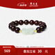 周大生小葉紫檀足金鑲玉手串小葉紫檀金鑲玉手串送男友女友父親節(jié)禮物 小葉紫檀金鑲玉手串（男款）