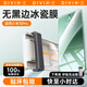 第一衛【超聲波解鎖I兩片裝】適用小米15Pro/Ultra手機膜xiaomi15SPro高清軟膜全覆蓋無(wú)黑邊非鋼化保護膜