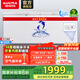 澳柯瑪（AUCMA）商用大容量臥式冰柜 冷藏冷凍轉(zhuǎn)換雙門頂開冰柜 保鮮柜單溫大冷柜一級節(jié)能省電 BC/BD-560TC 560L