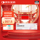 [澤立美]本維莫德乳膏 1%*15g 1盒裝