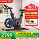 喬山（JOHNSON）動(dòng)感單車3.0SC 家庭用靜音電磁控健身車室內(nèi)腳踏自行車健身器材 【閃耀黑 送上門包安裝】