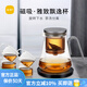 尚明玻璃內(nèi)膽磁旋飄逸杯泡茶壺茶水分離過濾沖茶具套裝家用辦公沏茶壺 槍黑色800ml+恒溫寶+4小杯*100ml